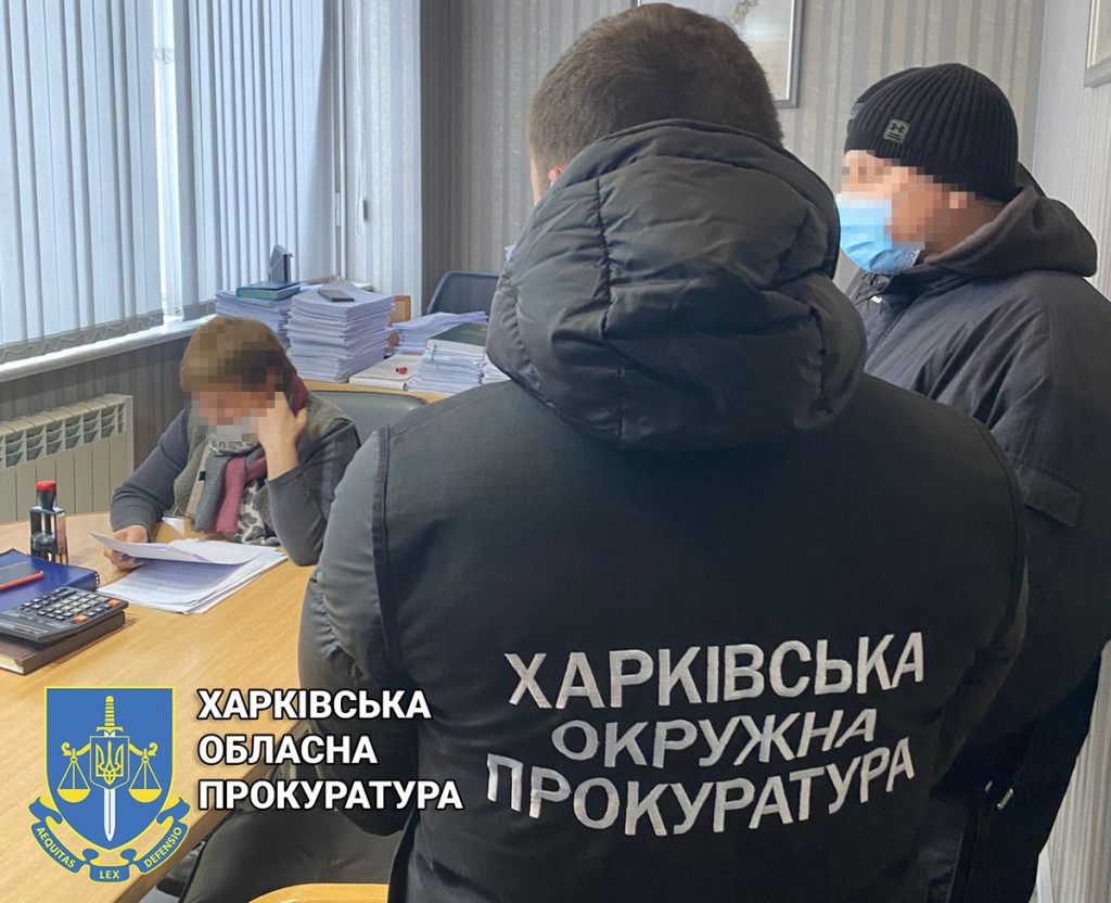 В Харьковской области нотариус зарегистрировал право собственности на арестованный участок земли