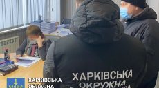 В Харьковской области нотариус зарегистрировал право собственности на арестованный участок земли