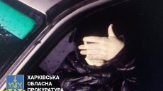 На Харьковщине будут судить «медсестру», обобравшую пенсионеров на 600 тыс. грн