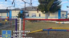 Предприниматель на Харьковщине пойдет под суд из-за завышенной стоимости ремонта детсада