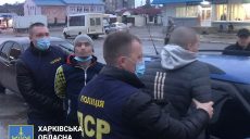 В Харькове поймали мошенников, обобравших пенсионеров на 700 тыс. грн