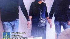 4 года с конфискацией за попытку дать 6000 грн взятки — на Харьковщине завершился суд