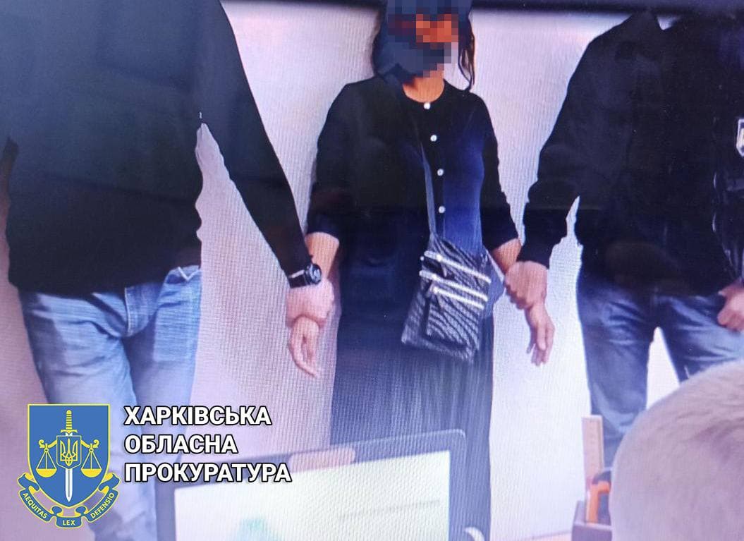 4 года с конфискацией за попытку дать 6000 грн взятки — на Харьковщине завершился суд