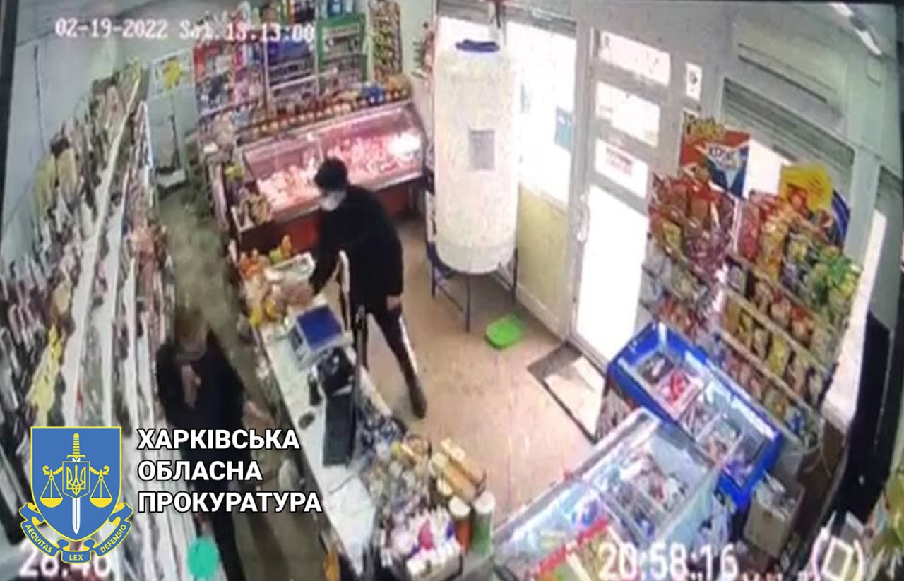 Нападение на продавщицу магазина в Харькове