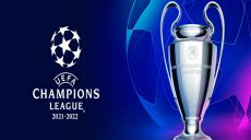 УЕФА перенесет финал Лиги чемпионов из России в другую страну