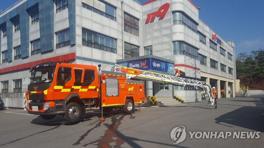 В Южной Корее в результате взрыва на нефтехимическом заводе погибли четверо людей