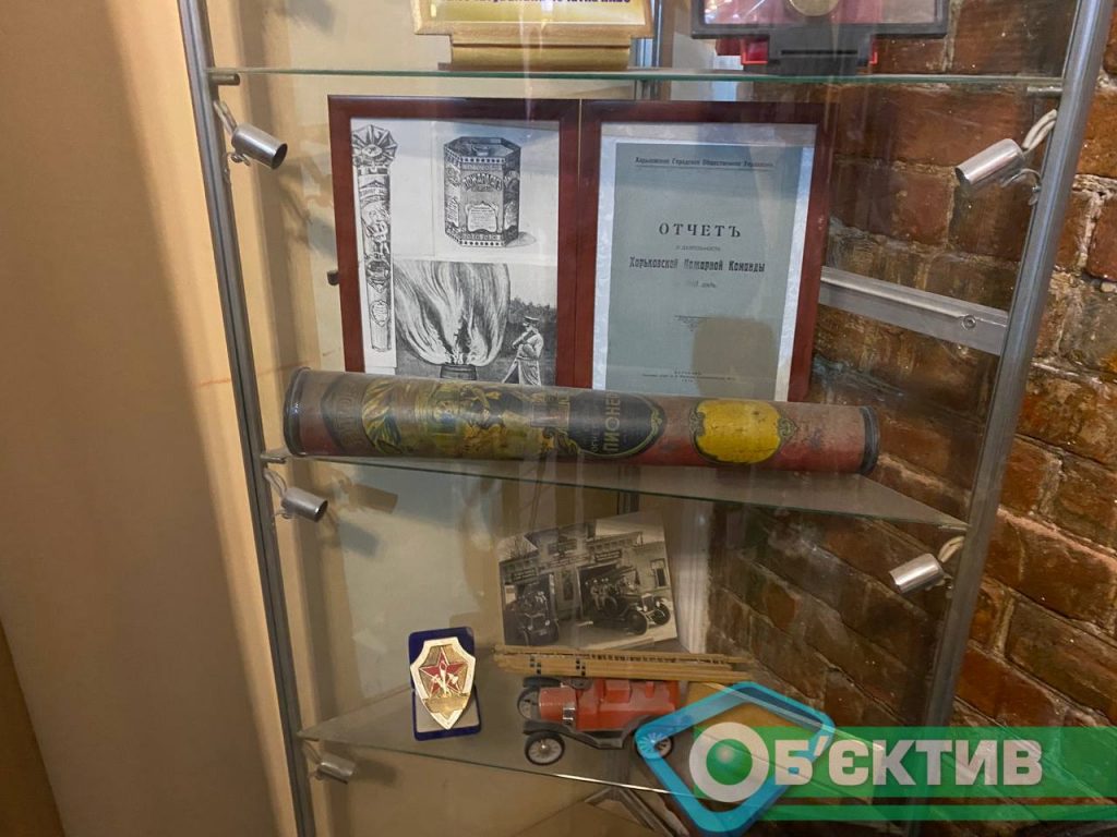 В Харькове показали 100-летний огнетушитель, запатентованный харьковскими разработчиками (фото)