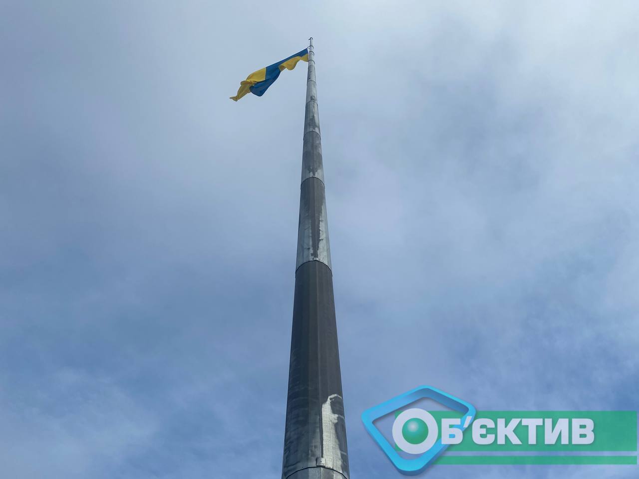 В Харькове подняли украинский флаг
