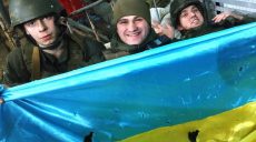 «Мы победим!» — нацгвардейцы передали привет украинцам