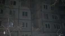 В Харькове снаряд попал в многоэтажку. Пострадали 2 человека (обновлено)