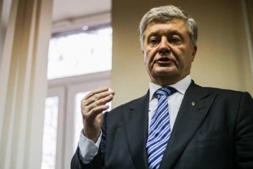Киевский апелляционный суд оставил Порошенко ту же меру пресечения — личные обязательства (видео)