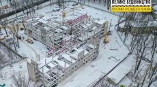 Онкоцентр в Харькове опять некому строить