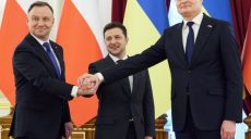 Зеленский, Дуда и Науседа подписали заявление о признании европейской перспективы Украины