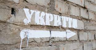 Терехов заявил, что 6% укрытий в Харькове не отвечают требованиям