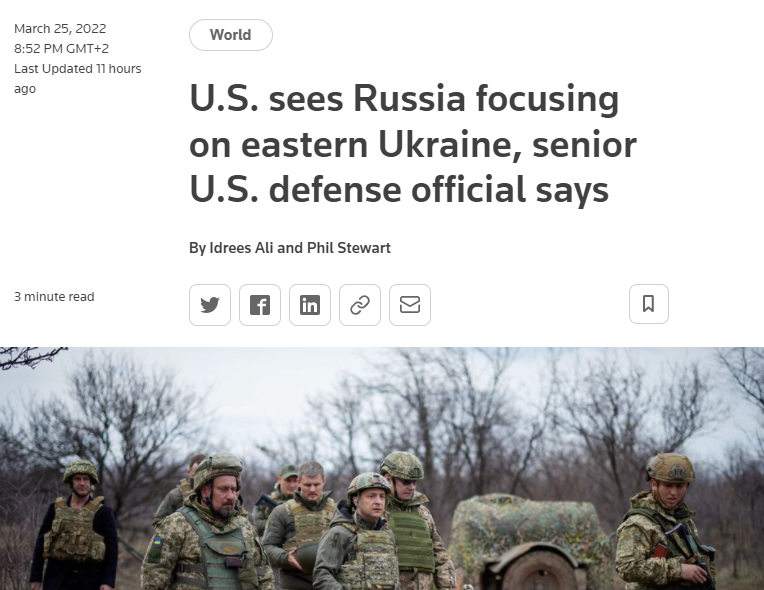 Россия сосредоточилась на попытке захватить восток Украины, а не Киев – Reuters