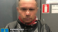Харьковчанин обворовал киоск