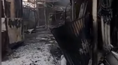 Видео последствий пожара на «Барабашово»