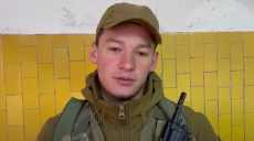 Под Харьковом отец-доброволец погиб, прикрывая отход своего сына