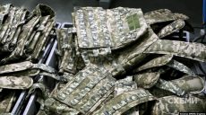 Харьковчане наладили на Западной Украине производство бронежилетов для ВСУ
