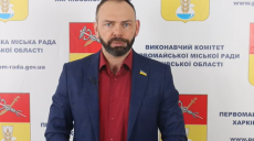 В Первомайском на Харьковщине принимают переселенцев из соседних сел