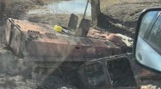 Враг планирует усилить свою группировку на Харьковском направлении — Генштаб ВС Украины