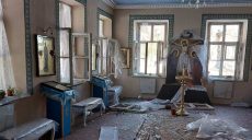 В Харькове при обстреле пострадал храм Смоленской иконы Божией Матери (фото)