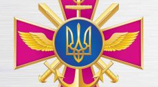 Оккупанты готовят новое наступление на Харьков — Генштаб ВСУ