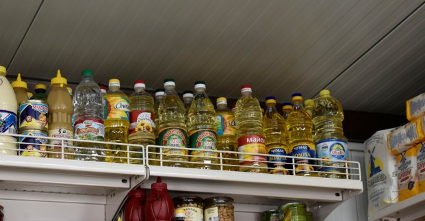 Харьковский супермаркет необоснованно повысил цены — мэрия