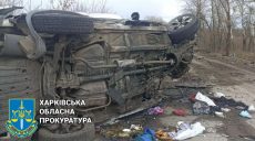 В Изюмском районе на Харьковщине оккупанты расстреляли авто с семьей (фото)