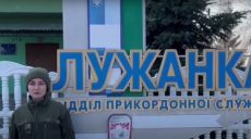 Украинка пыталась вывезти в Венгрию мужа-уклониста в багажнике (видео)