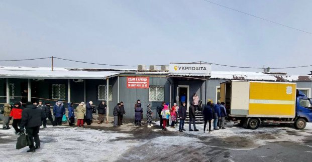 Где можно получить гуманитарную помощь в Харькове