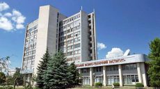В Украине нет программ создания ядерного оружия — ученые Харькова
