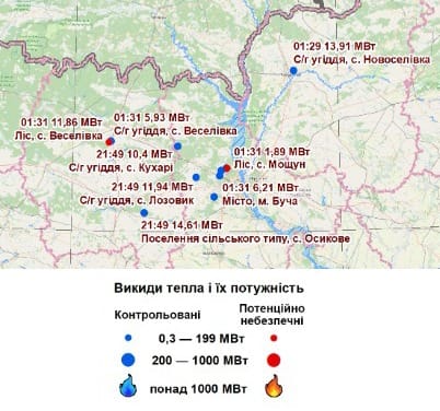 В Чернобыльской зоне нет масштабных пожаров — ГСЧС