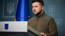 Для получения «гуманитарки» в Украине создан отдельный сайт — Зеленский