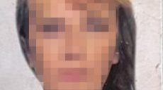 Харьковчанка подозревается в госизмене
