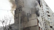 Оккупанты продолжили обстрелы и бомбардировку Харькова — ГСЧС (видео, фото)