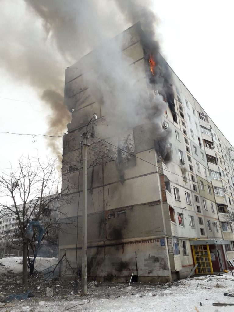 Оккупанты продолжили обстрелы и бомбардировку Харькова — ГСЧС (видео, фото)