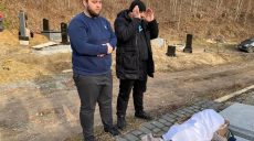 Во Львове похоронили новорожденного харьковчанина