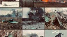 За сутки Вооруженные силы Украины сбила 9 вражеских самолетов