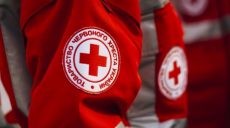 Харьковчане могут обратиться за помощью к Красному Кресту