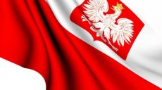 Консульство Польши в Харькове сообщило, что с паспортами, сданными в консульство