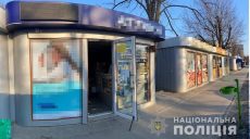 В Харькове задержана женщина-мародер (фото)