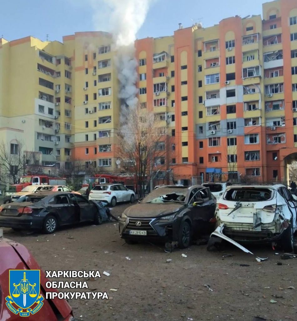 Обстрелы Харькова 18 марта: начаты уголовные расследования (фото)