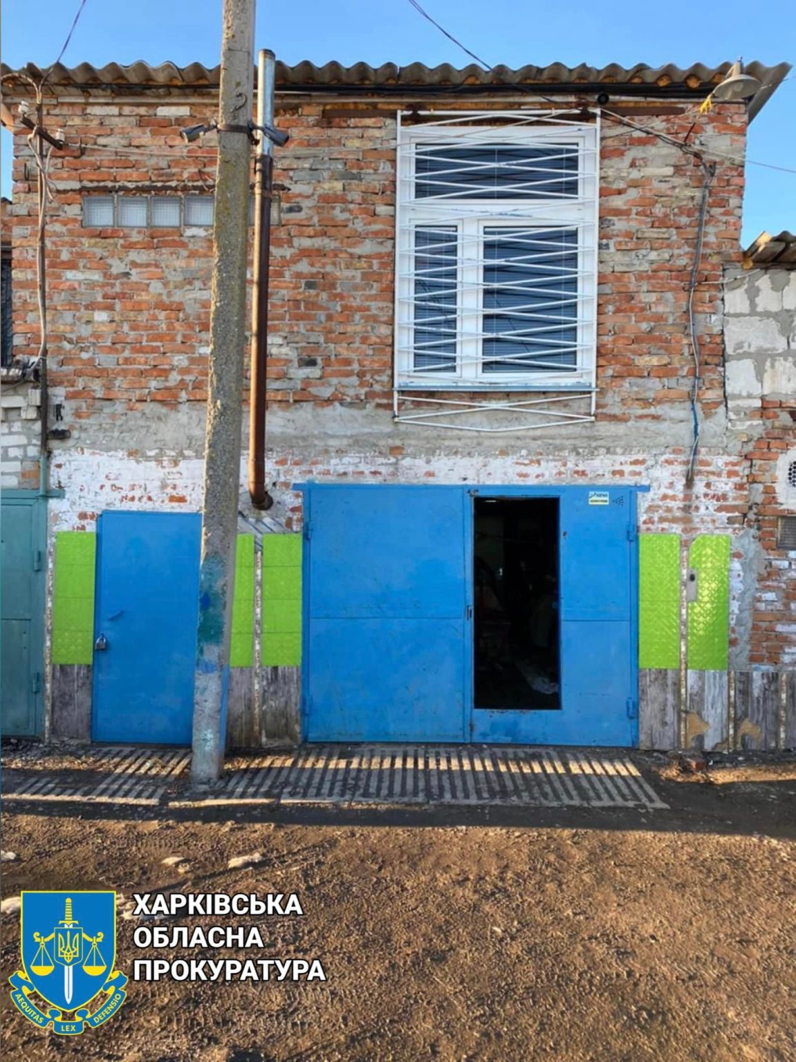 Оккупанты убили жителя Харьковщины
