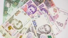 700 тысяч украинцев подали заявки на получение денежной помощи от государства