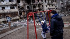 Украина просит «Красный Крест» создать гуманитарный коридор на Харьковщине