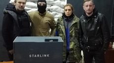 Вакарчук в Харькове: привез Starlink и спел у памятника Шевченко (фото, видео)