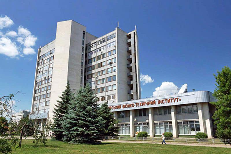 В Харькове под обстрелы снова попала ядерная установка «Источник нейтронов»