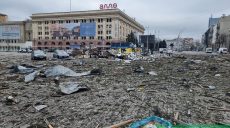 Обстрел центра Харькова: не менее 10 человек погибли (видео, дополнено)