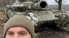 ВСУ в бою под Харьковом захватили 6 российских танков Т-80БВМ, — Бутусов
